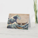 Buscar ukiyo e tarjetas Ondear