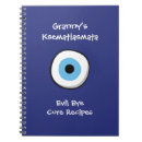 Buscar amuleto cuadernos Talismán