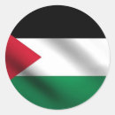Buscar bandera palestina pegatinas Libertad