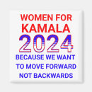Buscar president imanes Kamala para presidente
