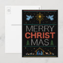 Buscar feos postales Navidades