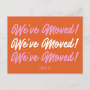 Buscar coral rosado postales Moderno