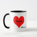 Buscar surprise tazas 4 º sorpresa
