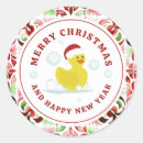 Buscar caucho pegatinas Navidades