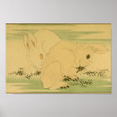 Buscar demonio japonés posters Vintage