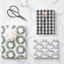 Buscar escribir papel de regalo Minimalista