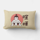 Buscar tokio japón cojines Asiático