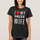 Buscar amo a mi marido camisetas Grecia