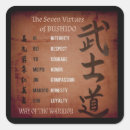 Buscar bushido pegatinas Japón