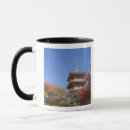 Buscar pagoda tazas Cultura