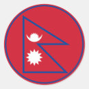 Buscar bandera de nepal pegatinas Mundo