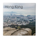 Buscar skyline azulejos Vacaciones