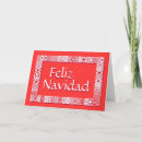 Buscar spanish tarjetas Familia