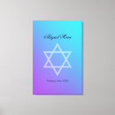 Buscar bat mitzvah arte Estrella de david