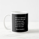 Buscar oscuridad tazas Motivación