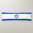 Buscar bandera de israel cojines Israelí