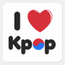 Buscar kpop pegatinas Corea