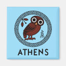 Buscar grecia antigua imanes Atinas