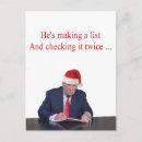 Buscar trompa tarjetas Navidades