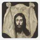 Buscar veronica postales Sainte