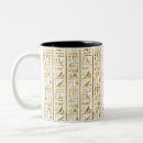 Buscar egipto tazas Jeroglíficos