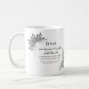 Buscar islam tazas Oración