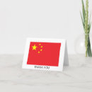 Buscar bandera de china tarjetas Patriótico