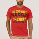 Buscar rusia soviética camisetas Comunismo