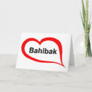 Buscar líbano tarjetas Libanés