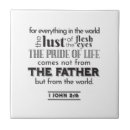 Buscar espiritual azulejos Cita inspiradora