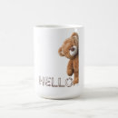 Buscar brown bear tazas Divertido
