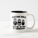 Buscar muñeca tazas Dichos