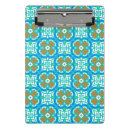 Buscar modelo árabe libretas Antigüedad