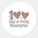Buscar guardería corazon pegatinas 100 días de guardería