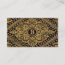 Buscar ornamental tarjetas de visita Antiguo