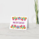 Buscar muchas tarjetas de agradecimiento Verano