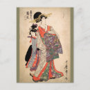 Buscar utamaro kitagawa postales Japón