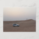 Buscar desiertos postales Dubai