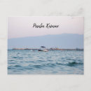 Buscar grecia tarjetas Mar