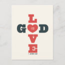 Buscar divinamente postales Amor
