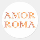 Buscar rome pegatinas Amor