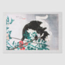 Buscar japonés papel de seda Vintage