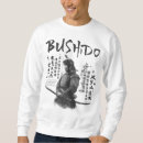 Buscar bushido Artes marciales