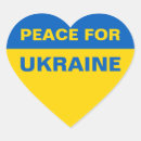 Buscar ucrania pegatinas Solidaridad