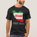 Buscar irán libre Símbolo