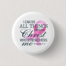 Buscar vers de la biblia pins Simple