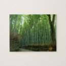 Buscar bosque japonés puzzles Asia