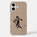 Buscar kanji japonés iphone fundas Amar