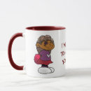 Buscar poms tazas Niños