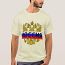 Buscar escudo de armas ruso camisetas Águila